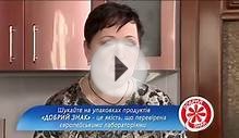 Штрудель с капустой - Все буде добре - Выпуск 562 - Все